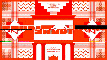 rightoleft digital pop saudi GIF