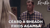 Gaeilge GIF by Ros na Rún