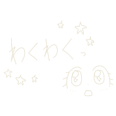 Happy Sticker