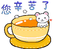 粉紅Qq妹 Sticker