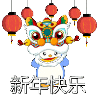 Happy New Year Penguin Sticker by Pudgy Penguins