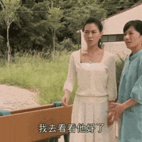 16 GIF