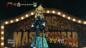 K-Pop Rose GIF