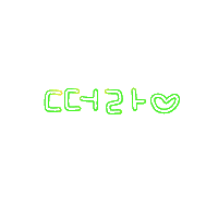 떠라일상 Sticker