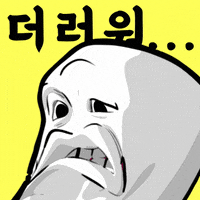 Jk GIF