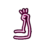 feminist loving Sticker