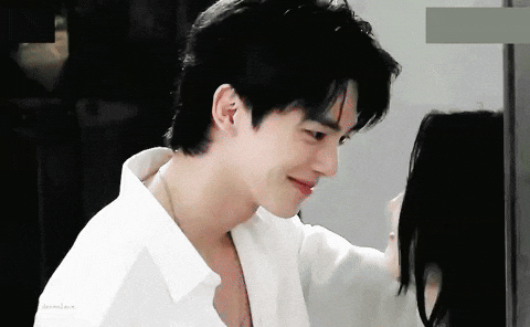 Song Kang Mi Demonio GIF