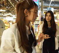Pull Back GIF