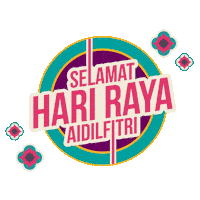 Fireworks Eid Sticker by Mediacorp SG