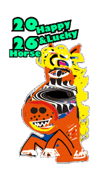 Go New Year Sticker by KaoruHironaka