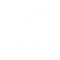 推し Sticker