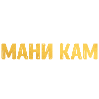 Money Sticker