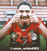 Morocco Caf GIF