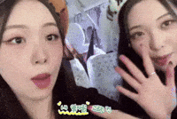 Kpop GIF