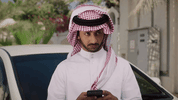 taqa GIF by Saudi Energy Efficiency Program