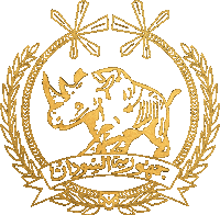Sudan Sticker