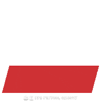 Just Sold Sticker by JohnHart Real Estate