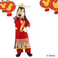 Celebration Greeting Sticker by Hong Kong Disneyland