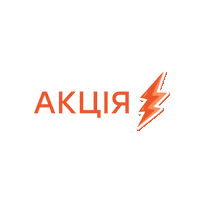 Акция Sticker by dominanta.d