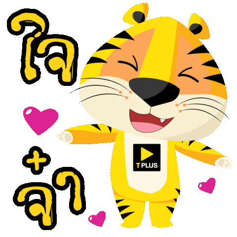 Sticker by Tpluslaos