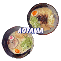Ramen Eat Sticker by Aoyama Lille