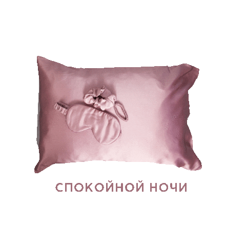 Sticker by NITE SILK
