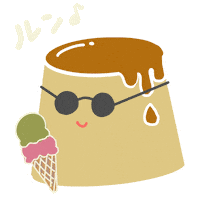 Icecream 夏 Sticker