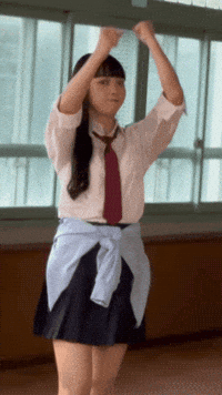 Fun Japan GIF