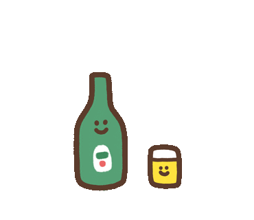 Happy Party Sticker by ACHTUNG