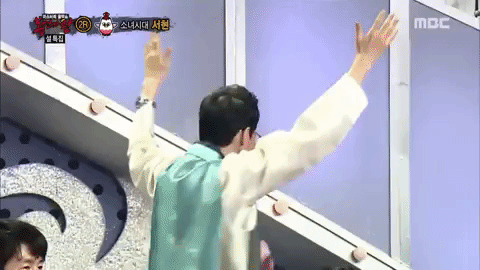 happy king of masked singer GIF