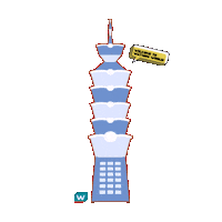 Taiwan Taipei Sticker by Watsons