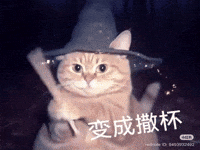 Clubhouse GIF