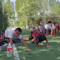Qoch GIF