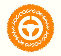 Win A Car GIF by BOTB