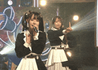 Girl Group Japan GIF