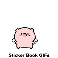 Valentines Day Flirt Sticker by Sticker Book iOS GIFs