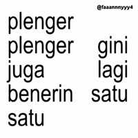 Text Brat GIF