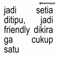 Text Brat GIF