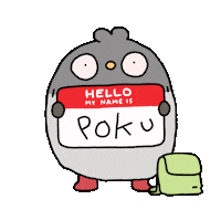 Pigeon Hello Sticker by Kennysgifs