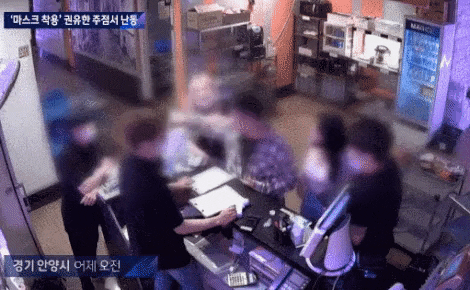 giphyupload GIF