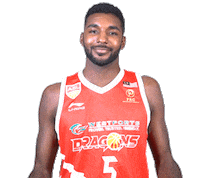 Basketball Bell Sticker by kualalumpurdragons