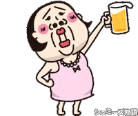 Draft Beer Alcohol Sticker