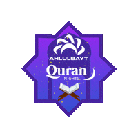 AhlulbaytTv ahlulbayt ahlulbayttv holyhousehold ahlulbaytstickers Sticker
