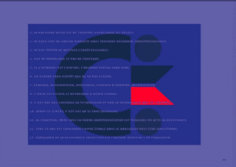 KiAy giphygifmaker glitch artwork original GIF