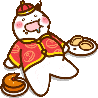 Chinese New Year 新年 Sticker