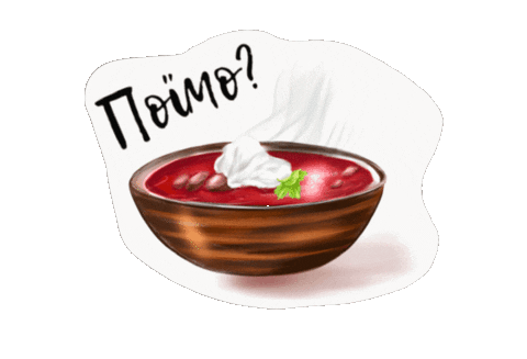 Happy Dinner Sticker