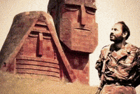 Armenian Flag Armenia GIF