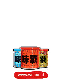 Umami Sticker by Weipa Indonesia