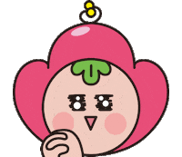 Girl Love Sticker by gwangjinguoffice