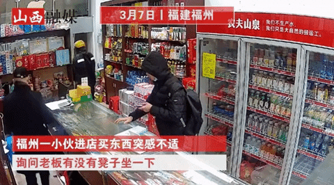 yj_jane giphygifmaker GIF